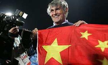 北京遇上貝爾格萊德——中國記憶里的塞爾維亞