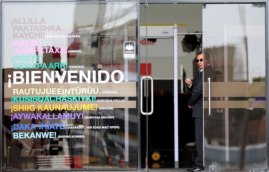 探訪2016亞太經合組織領導人會議周媒體中心