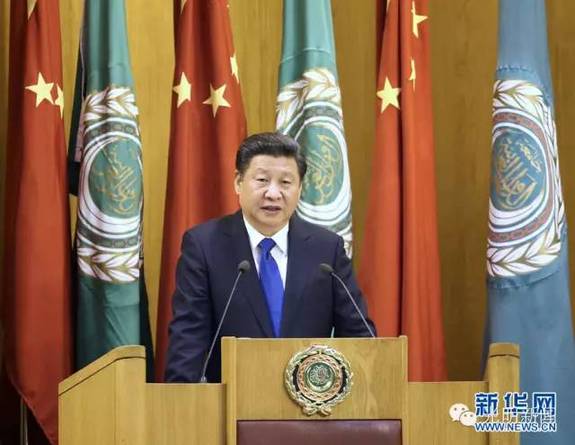 習近平在阿拉伯國家聯盟總部演講中的那些“數”