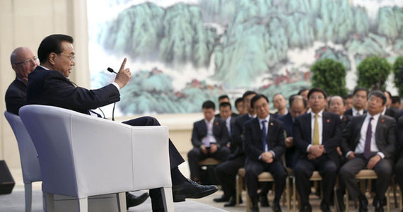 李克強會見2016夏季達沃斯論壇企業家代表實錄