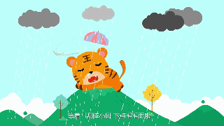 習大大捧紅的網絡熱詞，你知道幾個