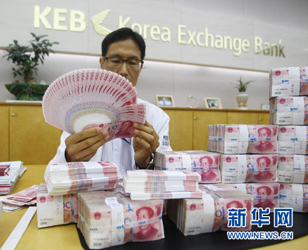 黨的十八大以來以習(xí)近平同志為總書記的黨中央治國理政紀(jì)實(shí)