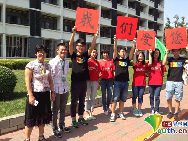 習(xí)近平的青年志:中國(guó)夢(mèng)屬于青年一代