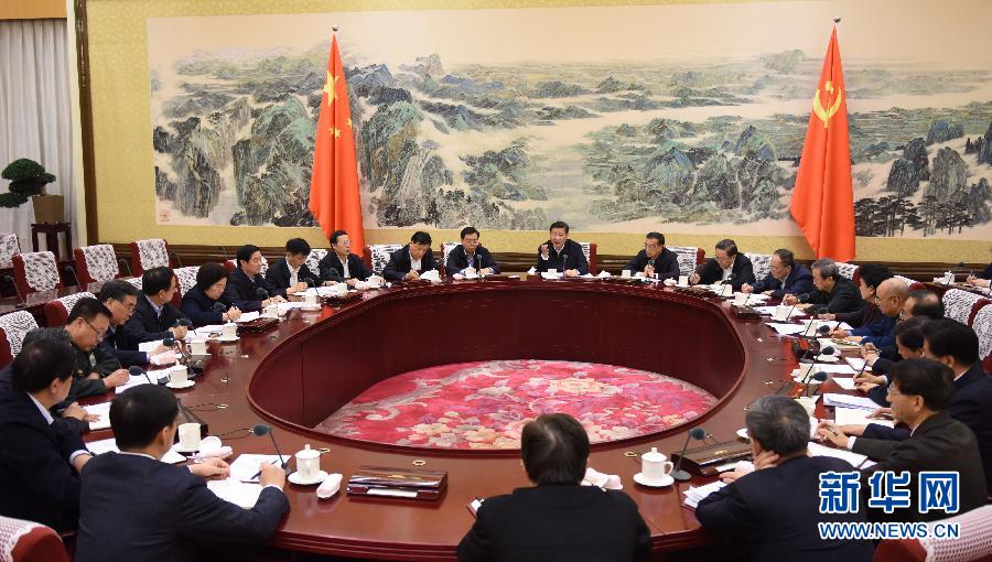 激揚正氣定乾坤——以習(xí)近平同志為總書記的黨中央帶頭加強(qiáng)作風(fēng)建設(shè)述評