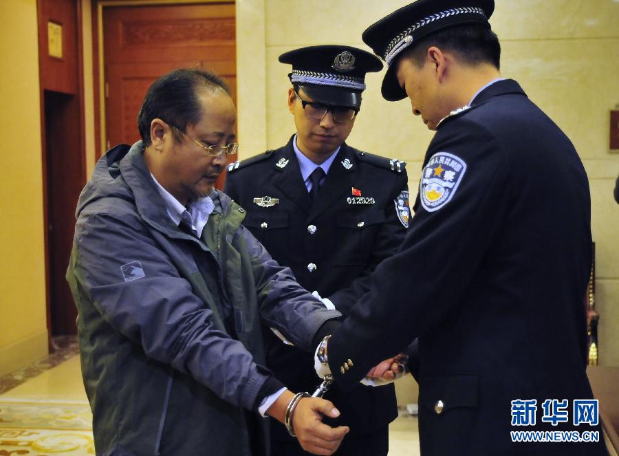 激揚正氣定乾坤——以習(xí)近平同志為總書記的黨中央帶頭加強(qiáng)作風(fēng)建設(shè)述評