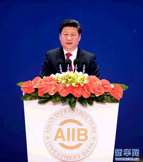 習近平:有志者事竟成