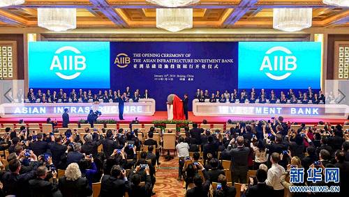 習近平:有志者事竟成