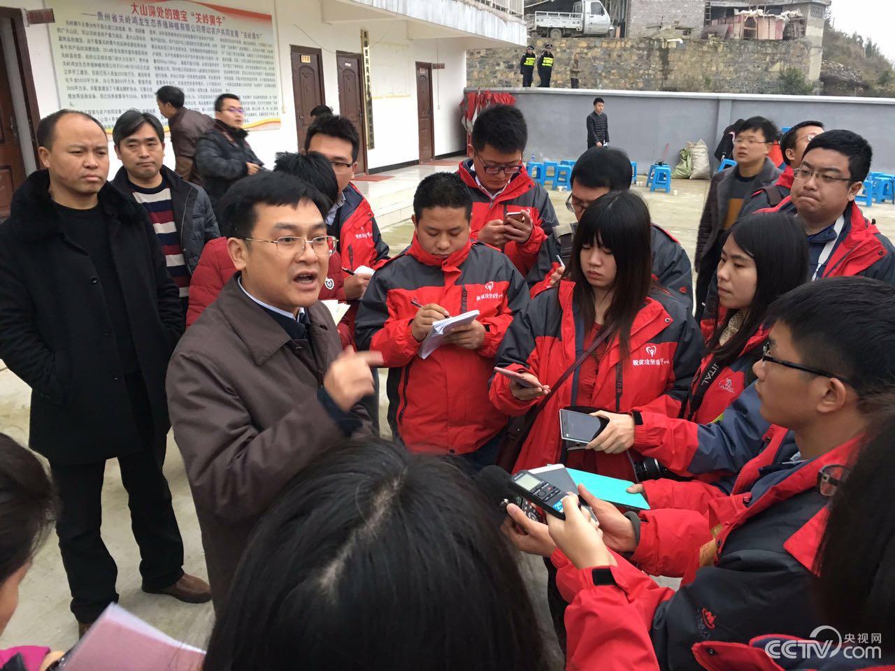 【這三年】不忘總書記囑托 貴州響應(yīng)國家戰(zhàn)略脫貧攻堅