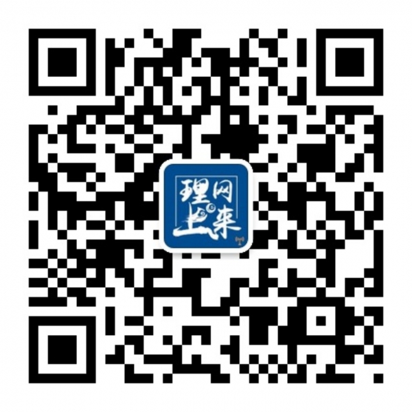 大大開講啦@治網有道