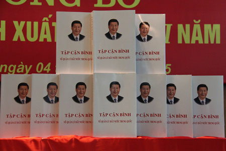 習近平治國理政思想對中國特色社會主義的堅持和發(fā)展