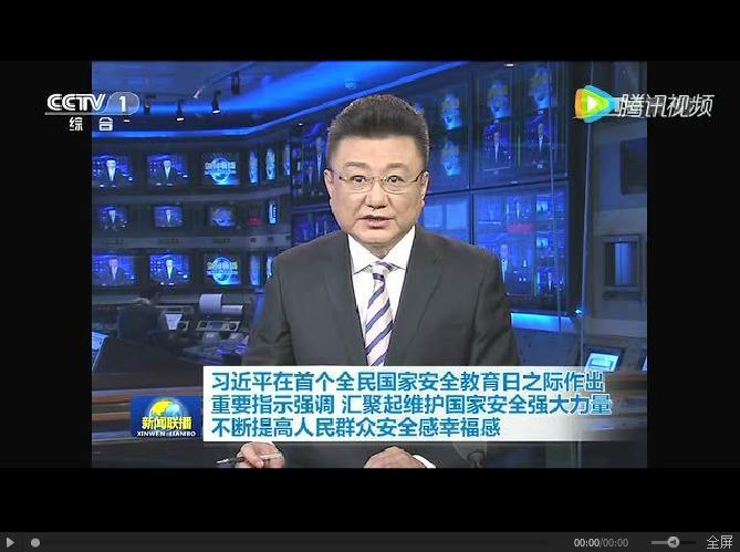 習近平：不斷提高人民群眾安全感幸福感
