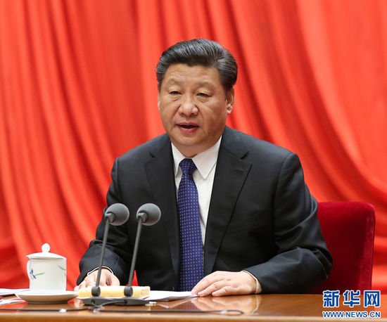 習(xí)近平：學(xué)習(xí)黨章是全體黨員的基本功