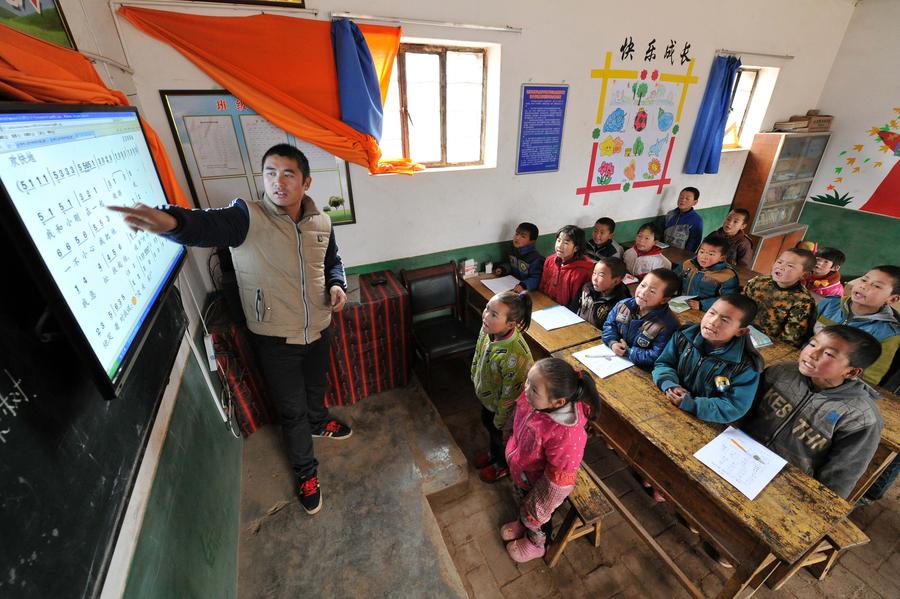 (治國(guó)理政新思想新實(shí)踐)實(shí)現(xiàn)復(fù)興偉業(yè)的行動(dòng)指南——中國(guó)特色社會(huì)主義理論體系最新成果述評(píng)