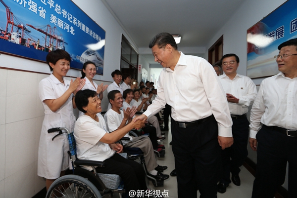 習(xí)近平:腹有詩書氣自華