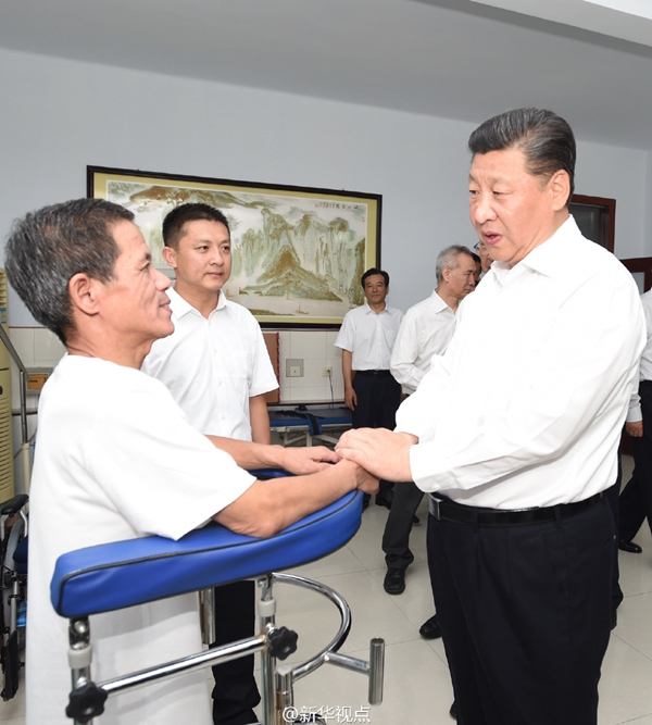 習(xí)近平:腹有詩書氣自華