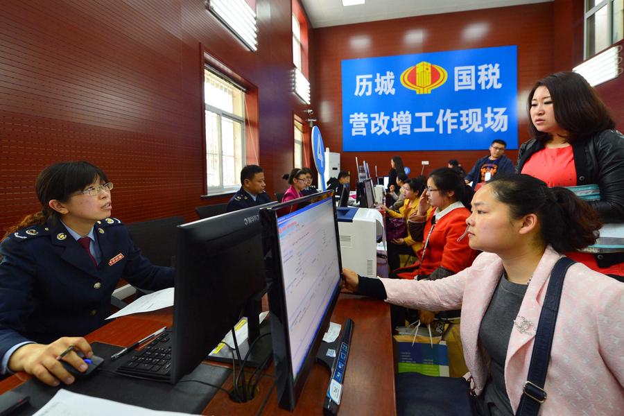 在新常態中實現新飛躍