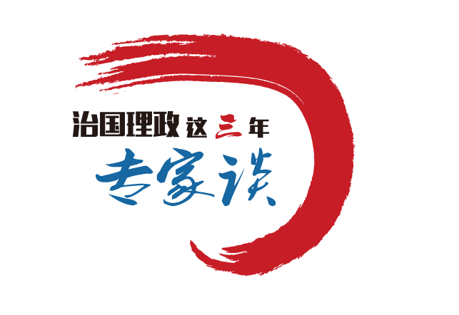 習近平開辟中國特色的發展經濟學新境界