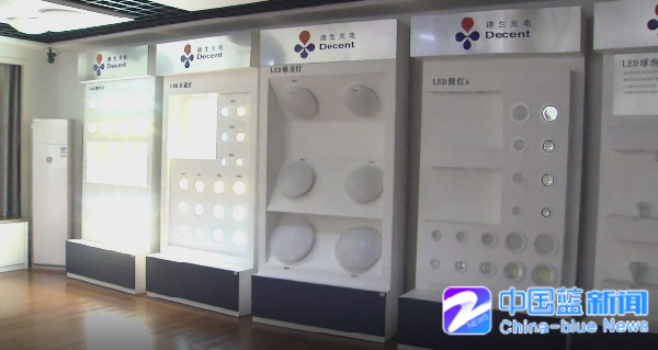 【治國理政新實踐•浙江篇】浙江打造創新平臺 助力小微企業發展