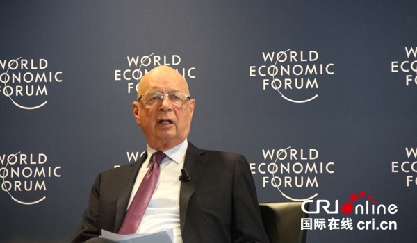 達沃斯論壇年會將聚焦四大挑戰(zhàn) 習(xí)近平出席年會備受矚目