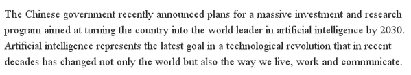【老外談】人工智能辯論,每一個(gè)人都不應(yīng)當(dāng)置身事外
