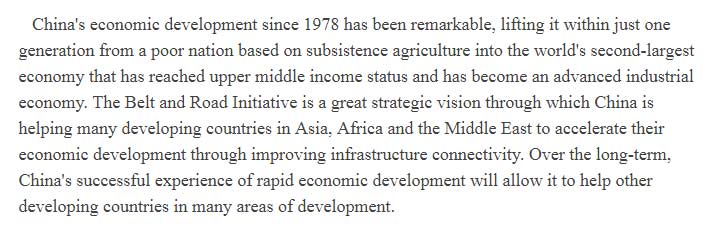 【老外談】中國的成功經驗釋放了積極的信號