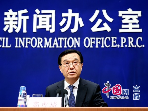 高虎城：2017年外貿形勢依然嚴峻復雜 不確定因素較多