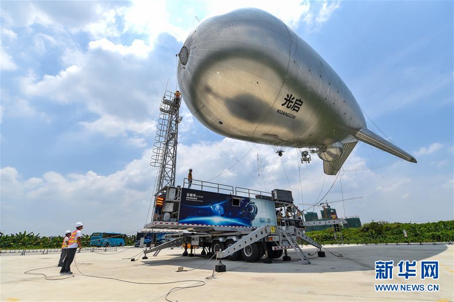 2016:經(jīng)濟(jì)發(fā)展“中國策”