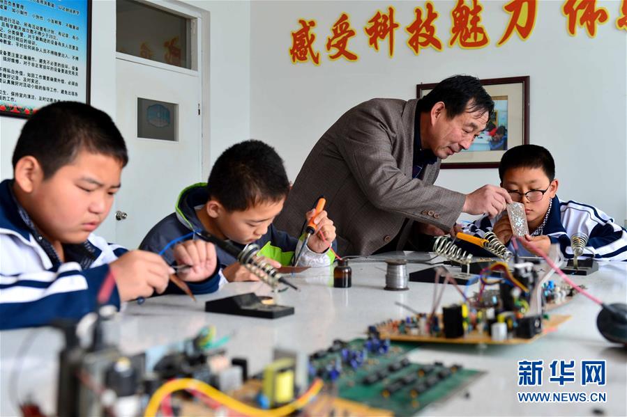 2016:經濟發展“中國策”