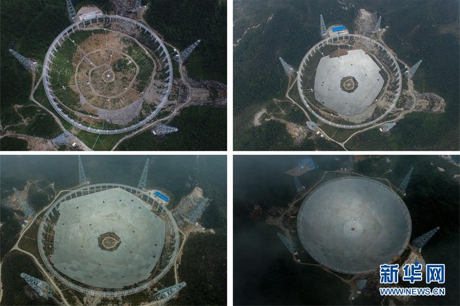 科技創(chuàng)新 中國(guó)新動(dòng)能