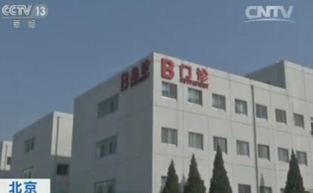 醫者仁心！全國人大代表在京為患者緊急手術