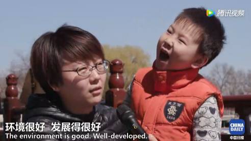 【視頻】中美兩國人民是怎么看待對方的？答案有點(diǎn)暖