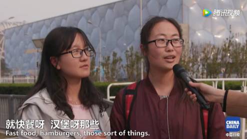 【視頻】中美兩國人民是怎么看待對方的？答案有點(diǎn)暖