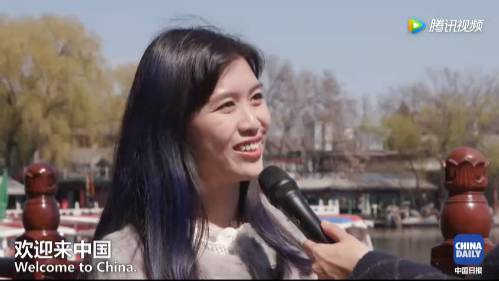 【視頻】中美兩國人民是怎么看待對方的？答案有點(diǎn)暖