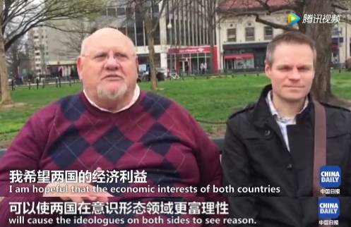 【視頻】中美兩國人民是怎么看待對方的？答案有點(diǎn)暖