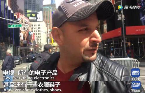 【視頻】中美兩國人民是怎么看待對方的？答案有點(diǎn)暖