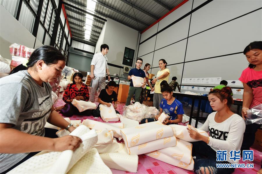 陳宇：中國(guó)“80后”的泰國(guó)創(chuàng)業(yè)記