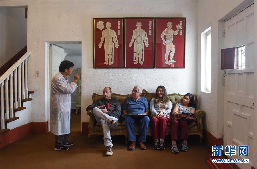 周克秀：用針灸為秘魯人民消病除痛的中國(guó)醫(yī)生（組圖）