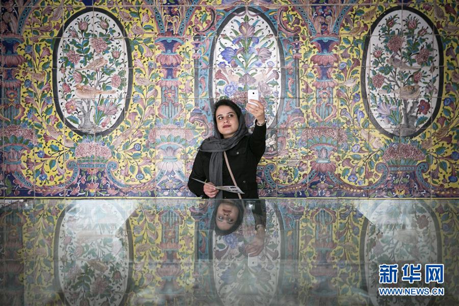 一帶一路·好風光|巡禮伊朗 情迷波斯（組圖）
