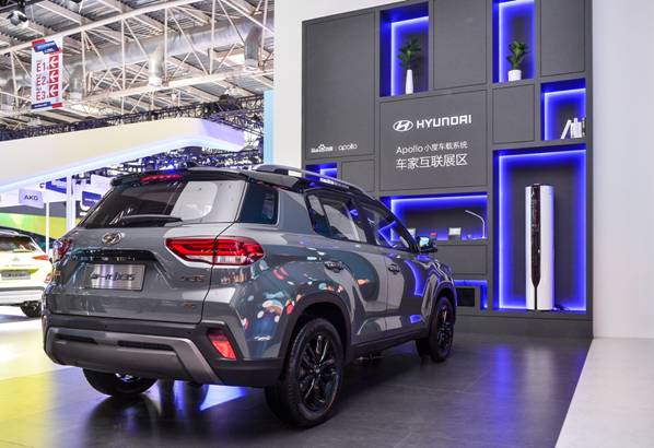 LAFESTA全球首發(fā)！北京現(xiàn)代攜三大“新勢(shì)力”聯(lián)合出擊