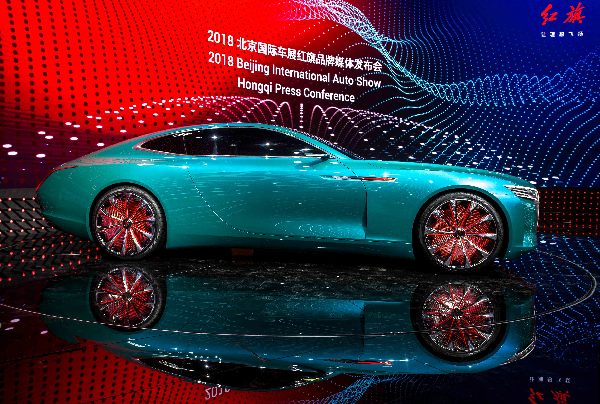 代表紅旗未來(lái)產(chǎn)品風(fēng)格 新紅旗概念車亮相北京車