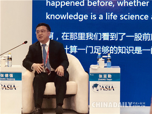 百度總裁張亞勤：保護安全和隱私是做所有事的前提