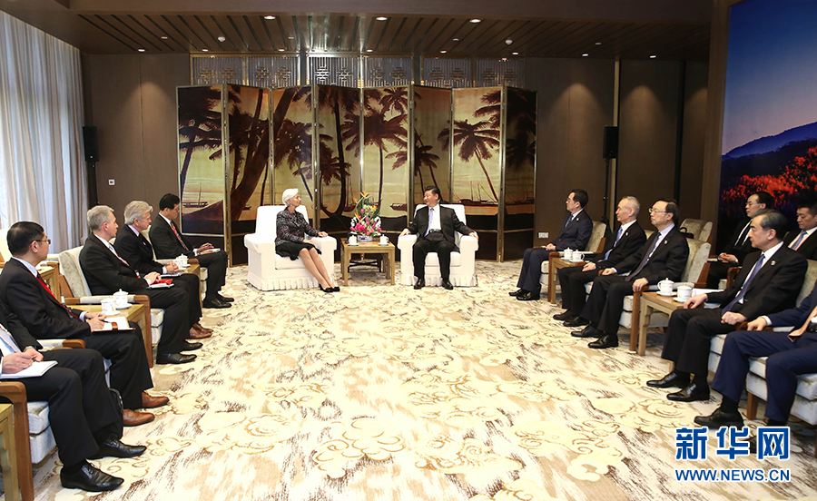 習近平會見國際貨幣基金組織總裁拉加德