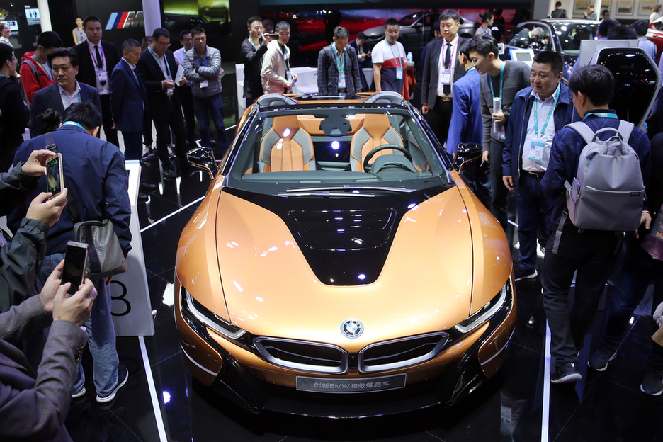 近70家汽車(chē)相關(guān)企業(yè)參展進(jìn)博會(huì)