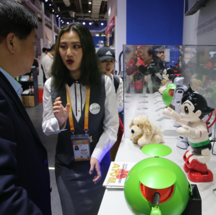 走進(jìn)首屆中國(guó)國(guó)際進(jìn)口博覽會(huì)