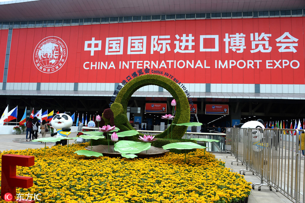 進博會發(fā)出進一步擴大開放的“中國聲音”