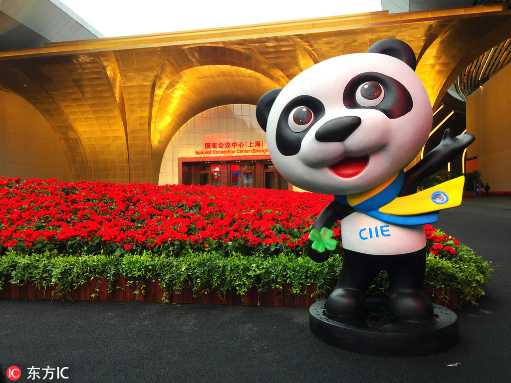 進博會發出進一步擴大開放的“中國聲音”