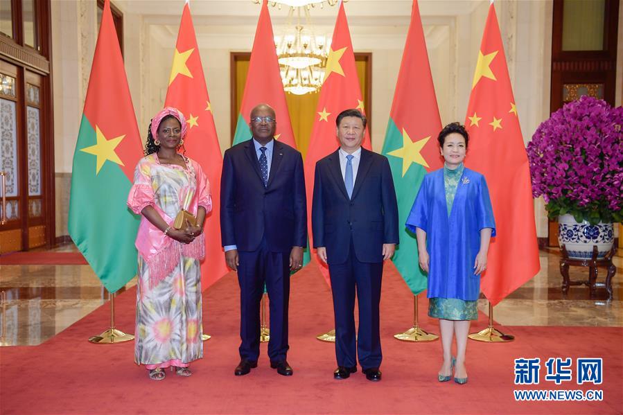 習近平同布基納法索總統卡博雷舉行會談