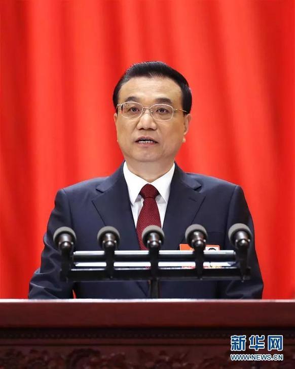 2018年政府工作報告發(fā)布，關(guān)于數(shù)字經(jīng)濟(jì)、互聯(lián)網(wǎng)+、智能制造是這么說的...