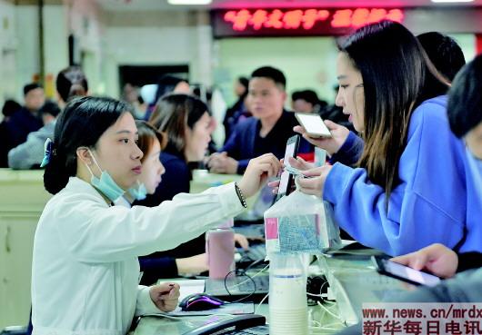 “數字福建”建設：轉換發展動能，探路數字中國