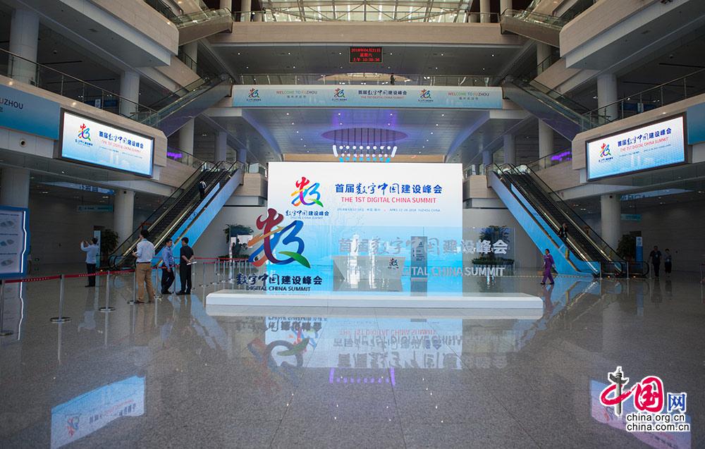 手勢支付、無人駕駛、 AI 導 覽 ……數字中國建設成果展覽會亮點搶先看 [ 組圖 ]